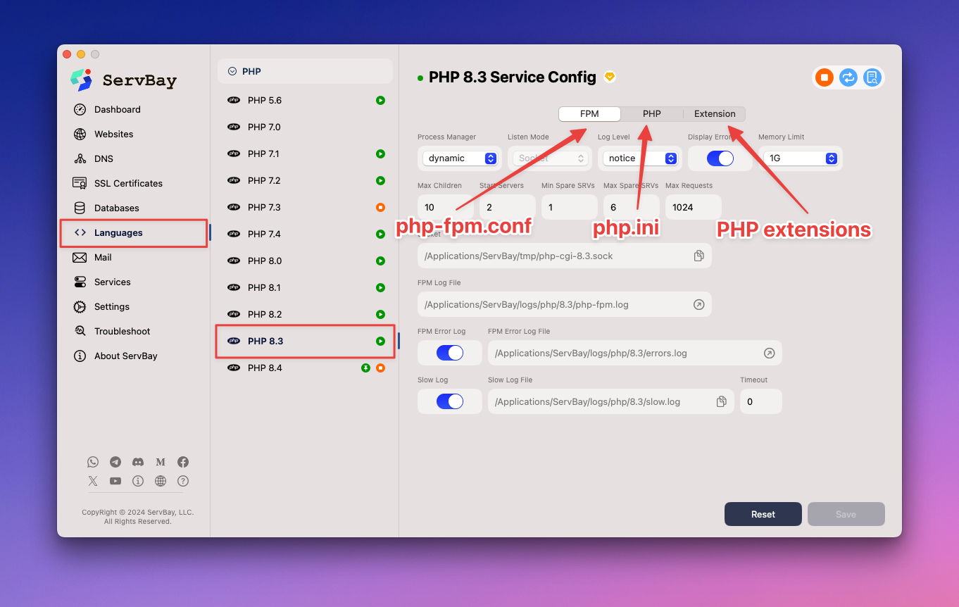 PHP 設定編集画面