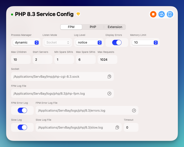 PHP-FPM 設定画面