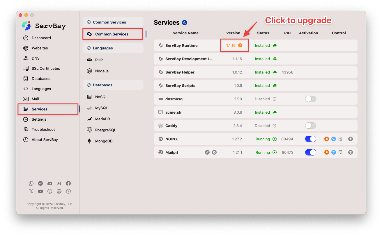 如何升级 ServBay Runtime