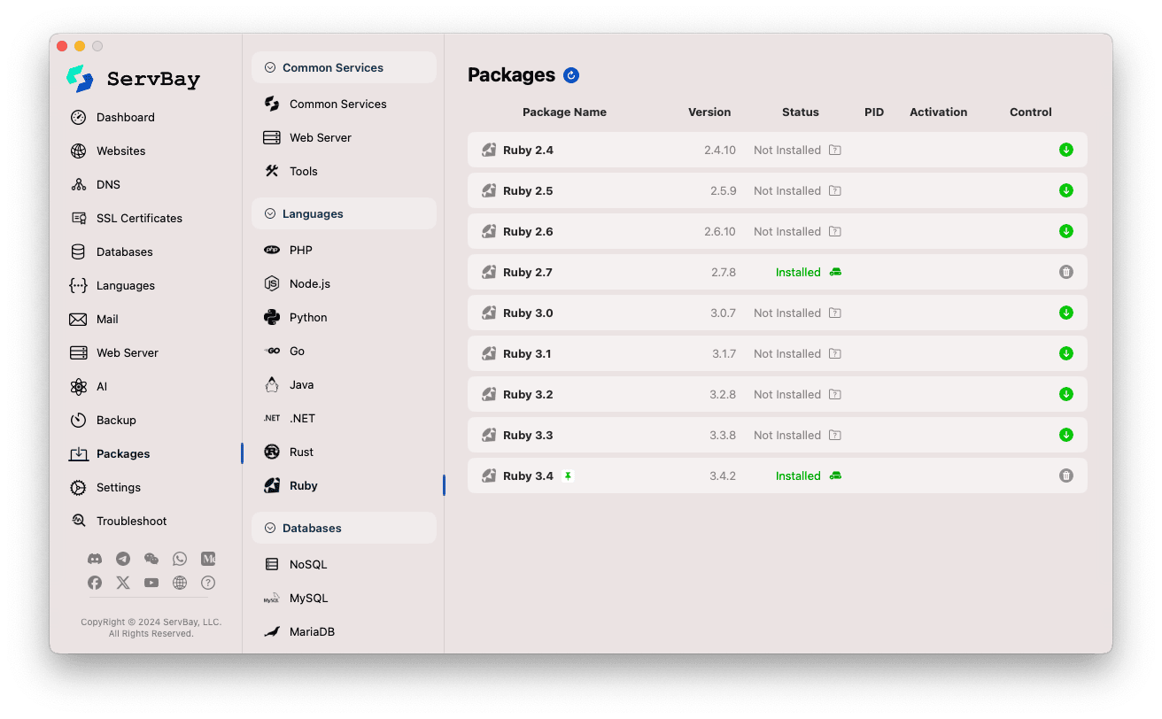ServBay Ruby-Paketübersicht
