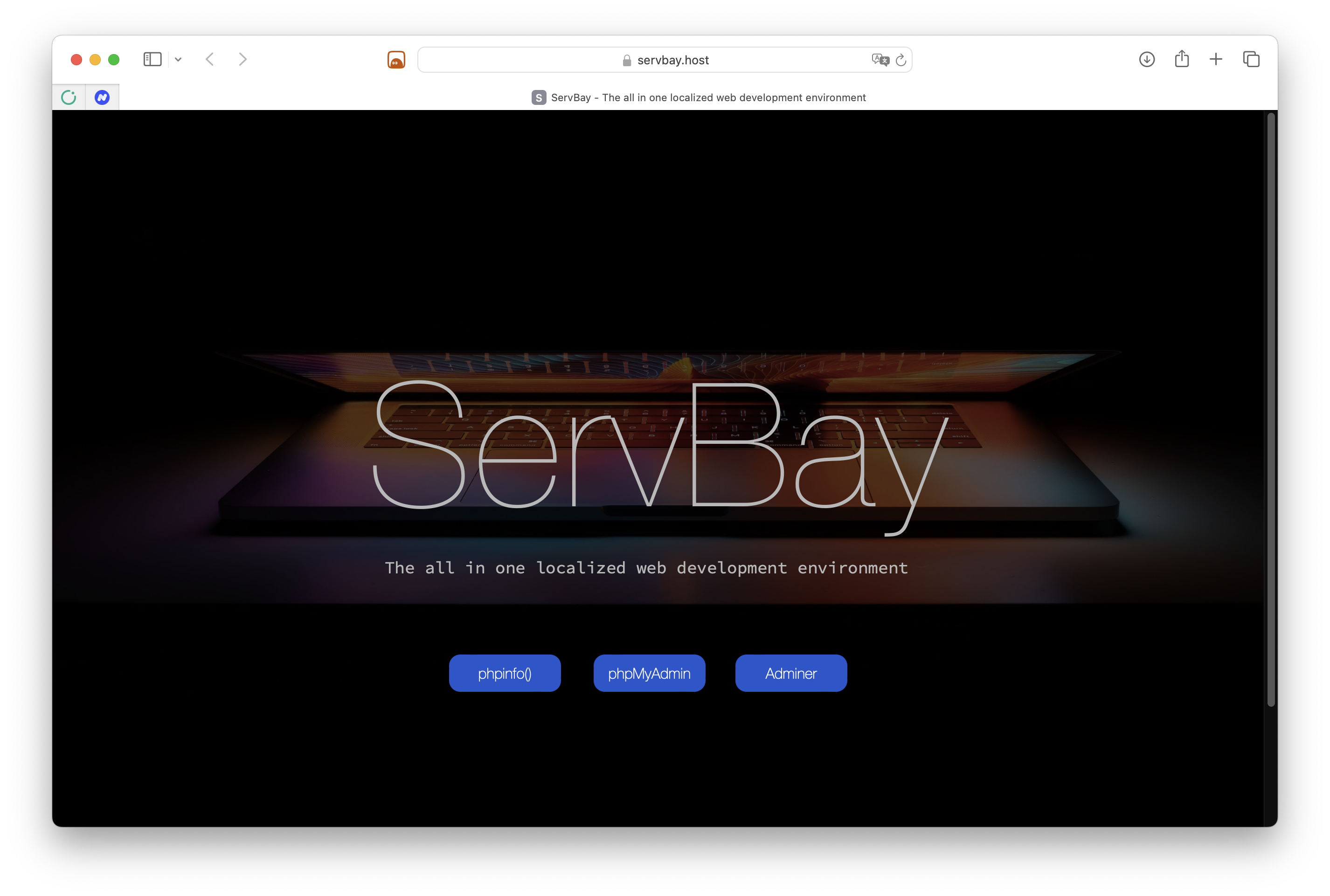 Сервер по умолчанию для ServBay